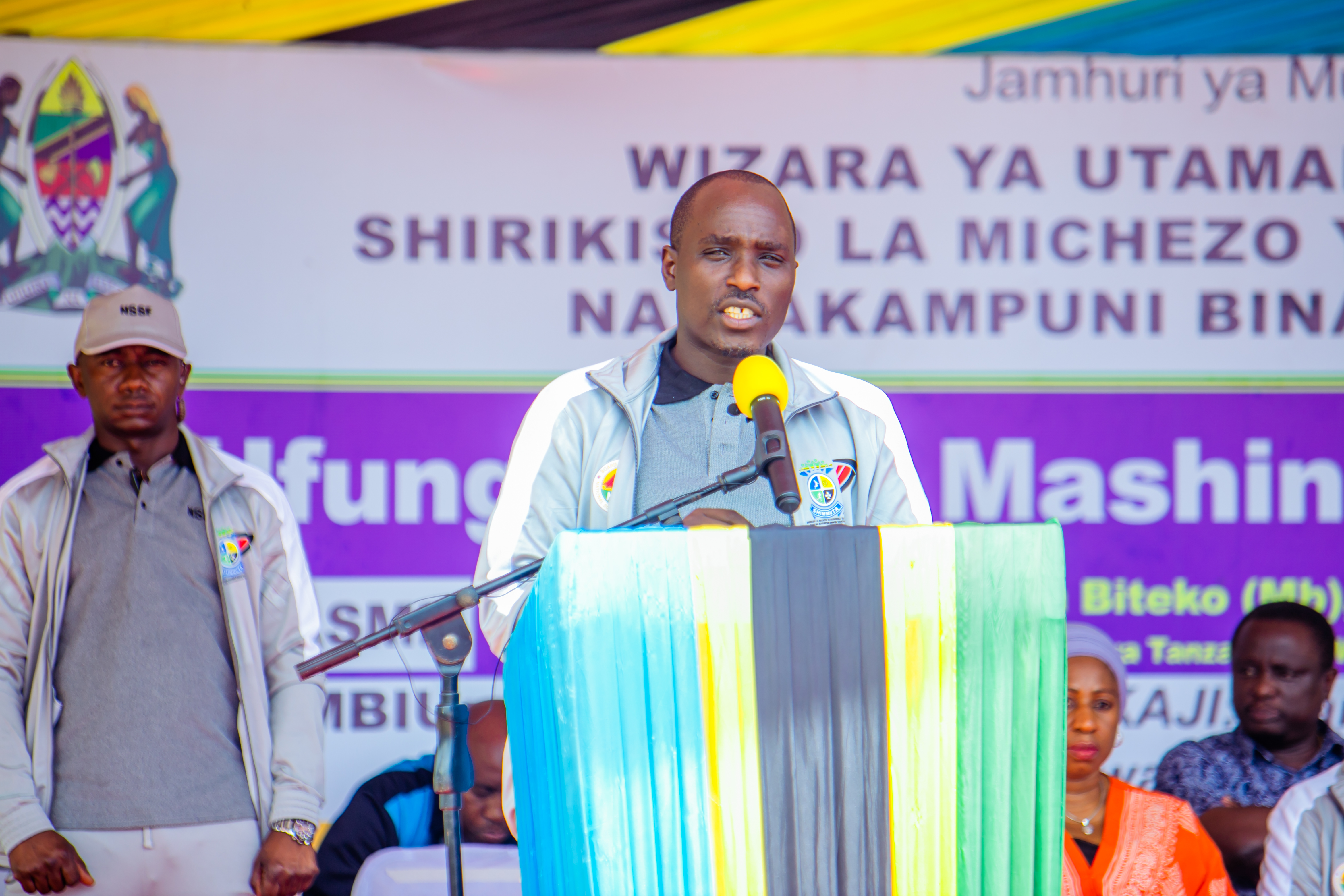 Shimmuta News